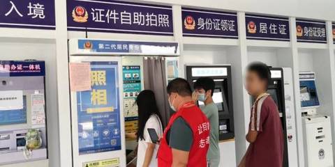 大岭山公安助力"让爱回家",为"迷途者"点亮一盏指路"明灯"