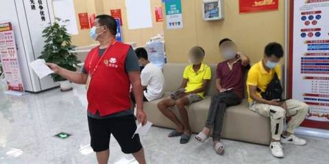 大岭山公安助力"让爱回家",为"迷途者"点亮一盏指路"明灯"